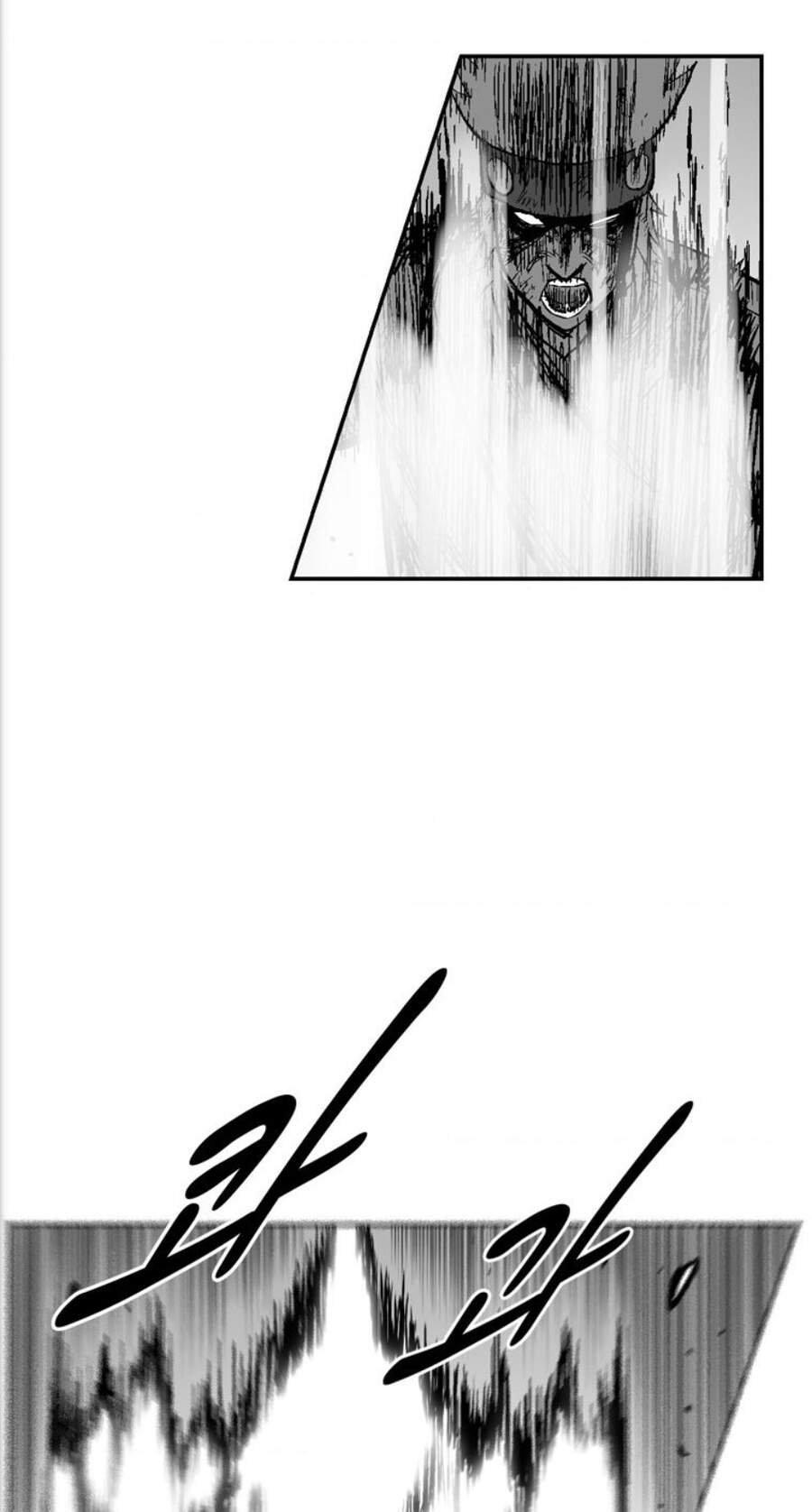 Cơn Bão Đỏ Chapter 287 - 14