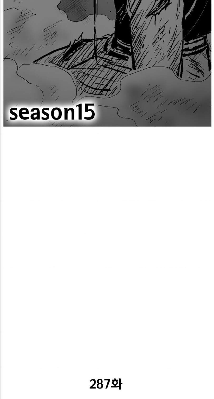 Cơn Bão Đỏ Chapter 287 - 4