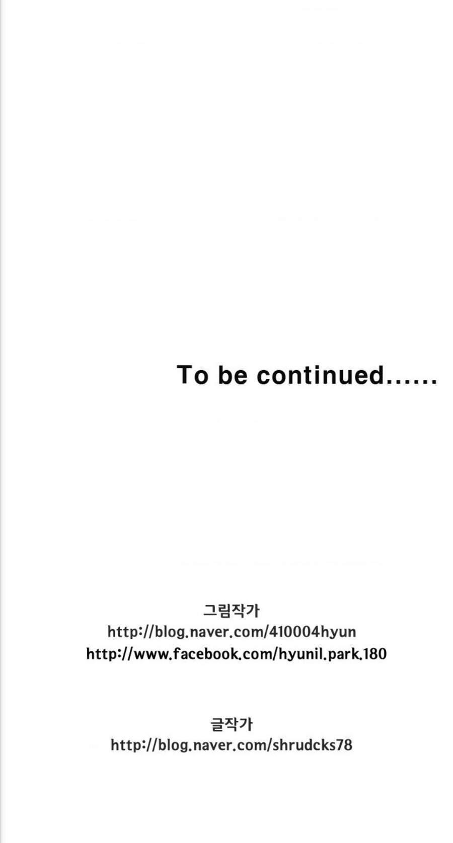 Cơn Bão Đỏ Chapter 287 - 59