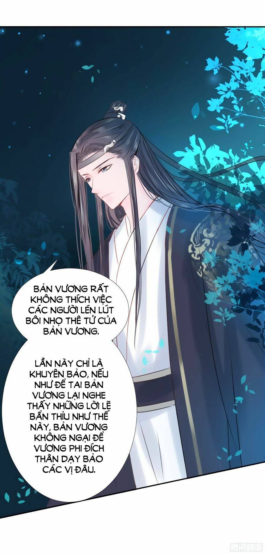 Đường Hoa Nhất Mộng Cổ Phi Truyện Chapter 5 - 22