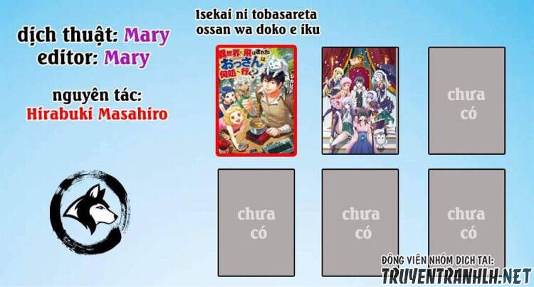 Isekai Ni Tobasareta Ossan Wa Doko E Iku? Chapter 15 - 1