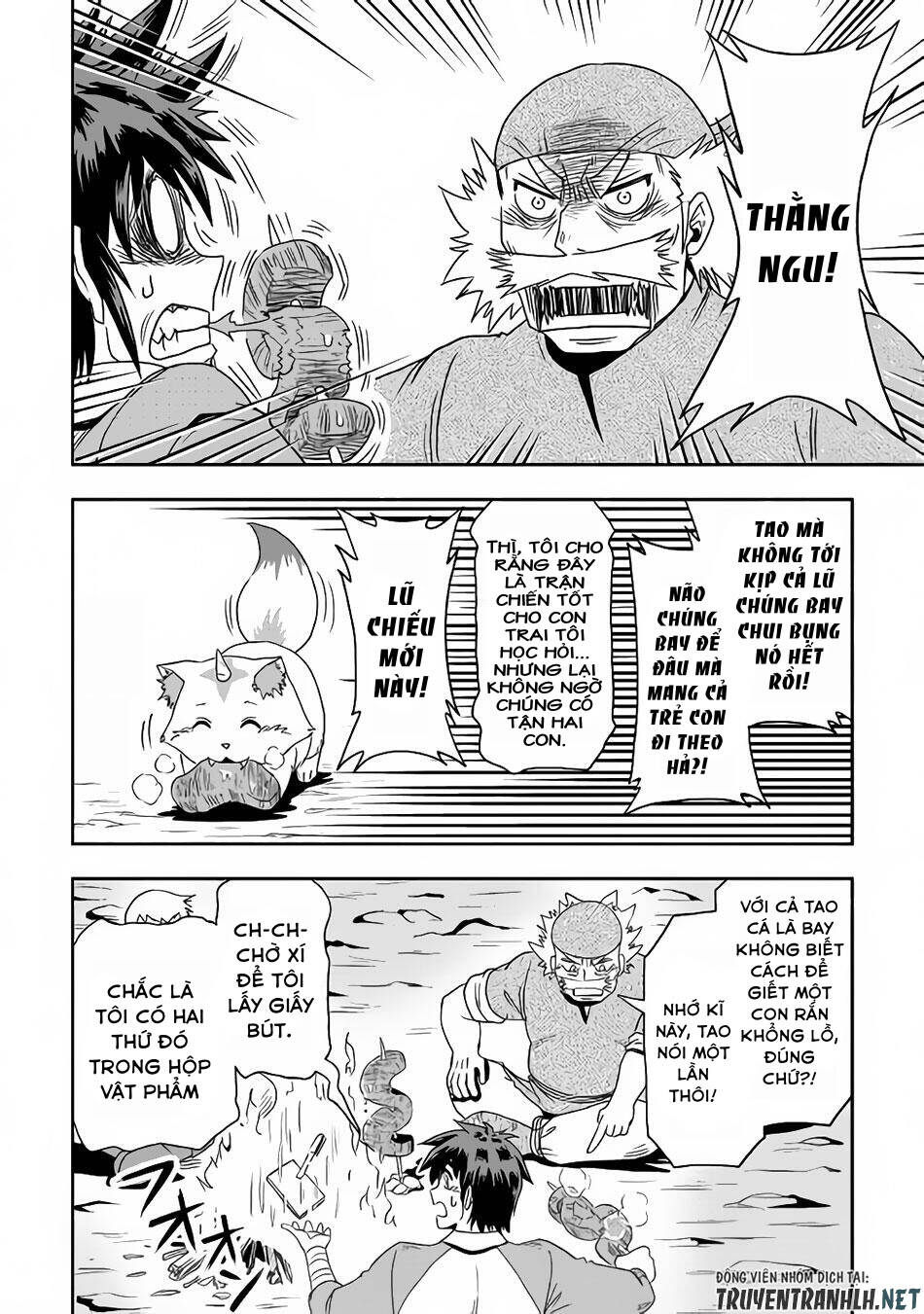 Isekai Ni Tobasareta Ossan Wa Doko E Iku? Chapter 15 - 14