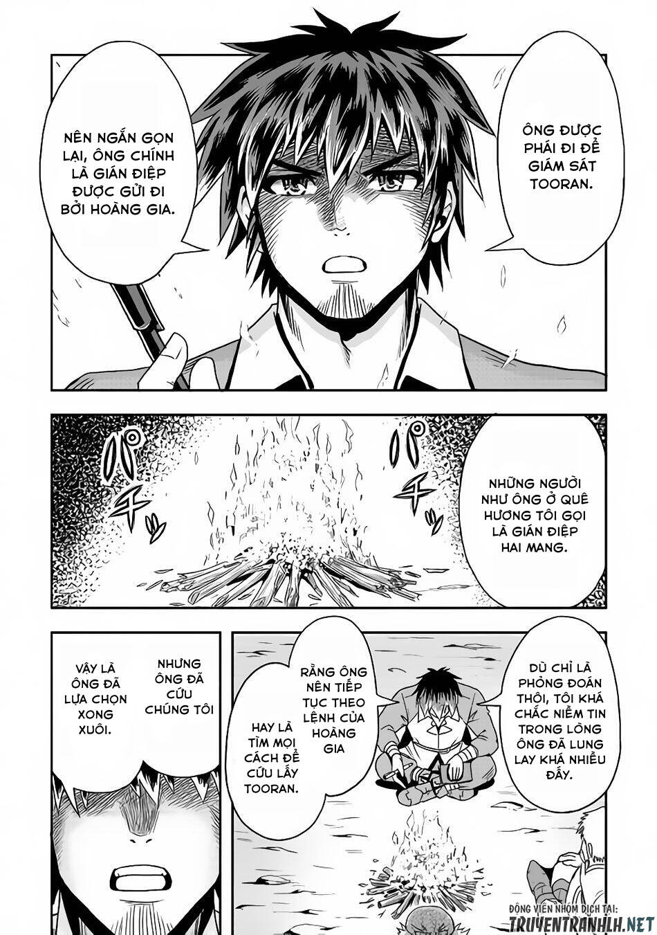 Isekai Ni Tobasareta Ossan Wa Doko E Iku? Chapter 15 - 20