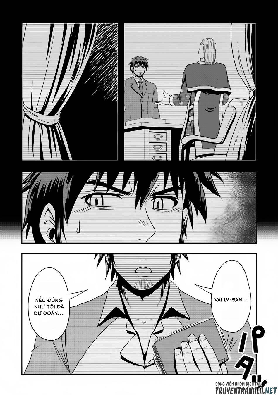 Isekai Ni Tobasareta Ossan Wa Doko E Iku? Chapter 15 - 22