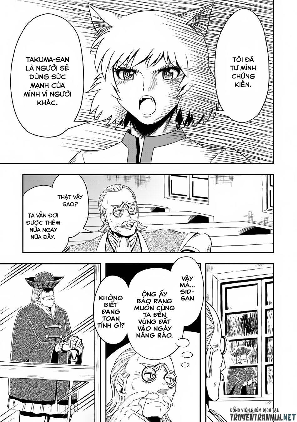 Isekai Ni Tobasareta Ossan Wa Doko E Iku? Chapter 15 - 6