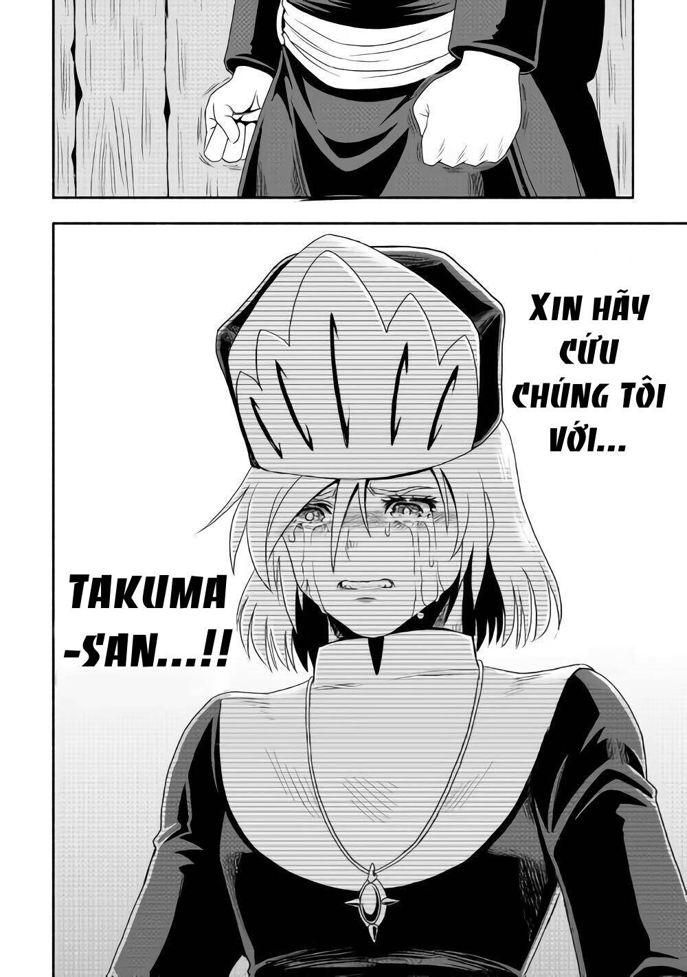Isekai Ni Tobasareta Ossan Wa Doko E Iku? Chapter 16 - 11