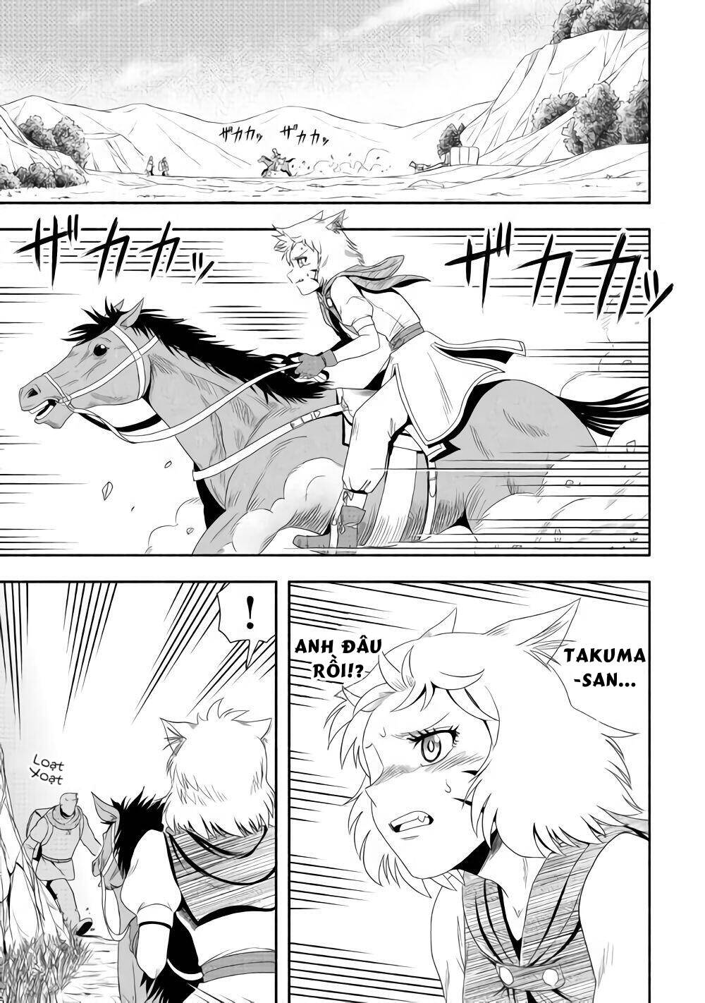 Isekai Ni Tobasareta Ossan Wa Doko E Iku? Chapter 16 - 12