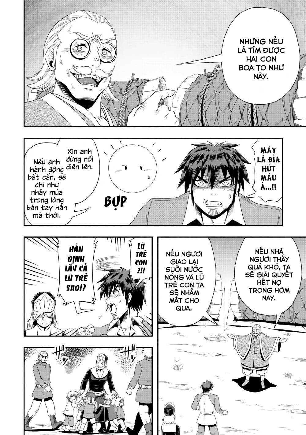 Isekai Ni Tobasareta Ossan Wa Doko E Iku? Chapter 16 - 23