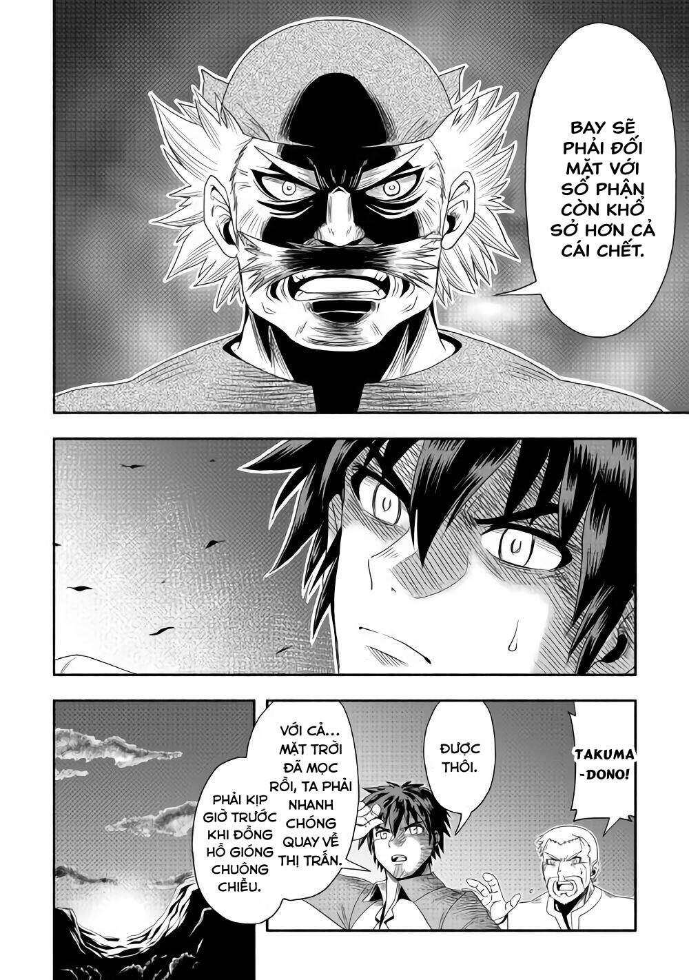 Isekai Ni Tobasareta Ossan Wa Doko E Iku? Chapter 16 - 7