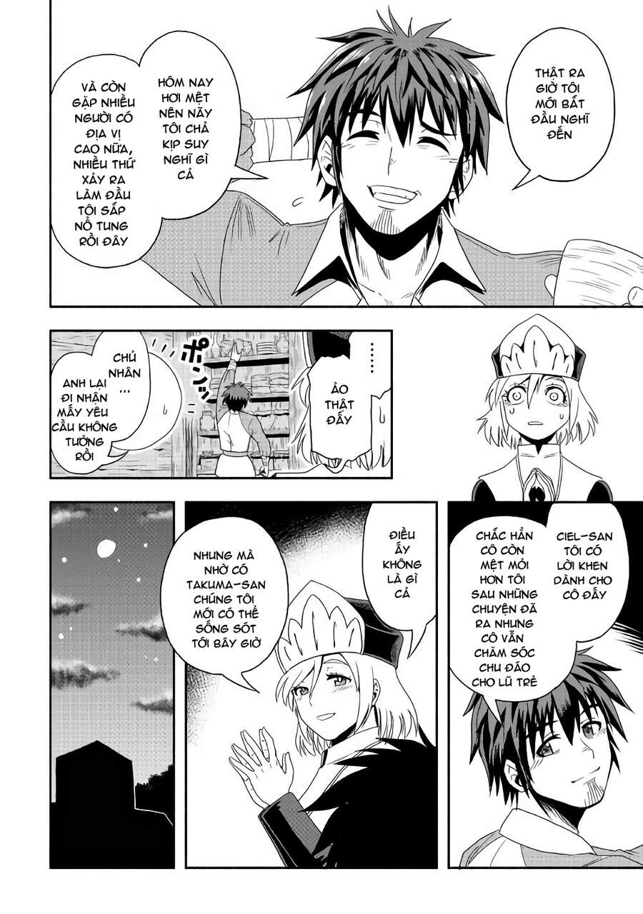 Isekai Ni Tobasareta Ossan Wa Doko E Iku? Chapter 18 - 7