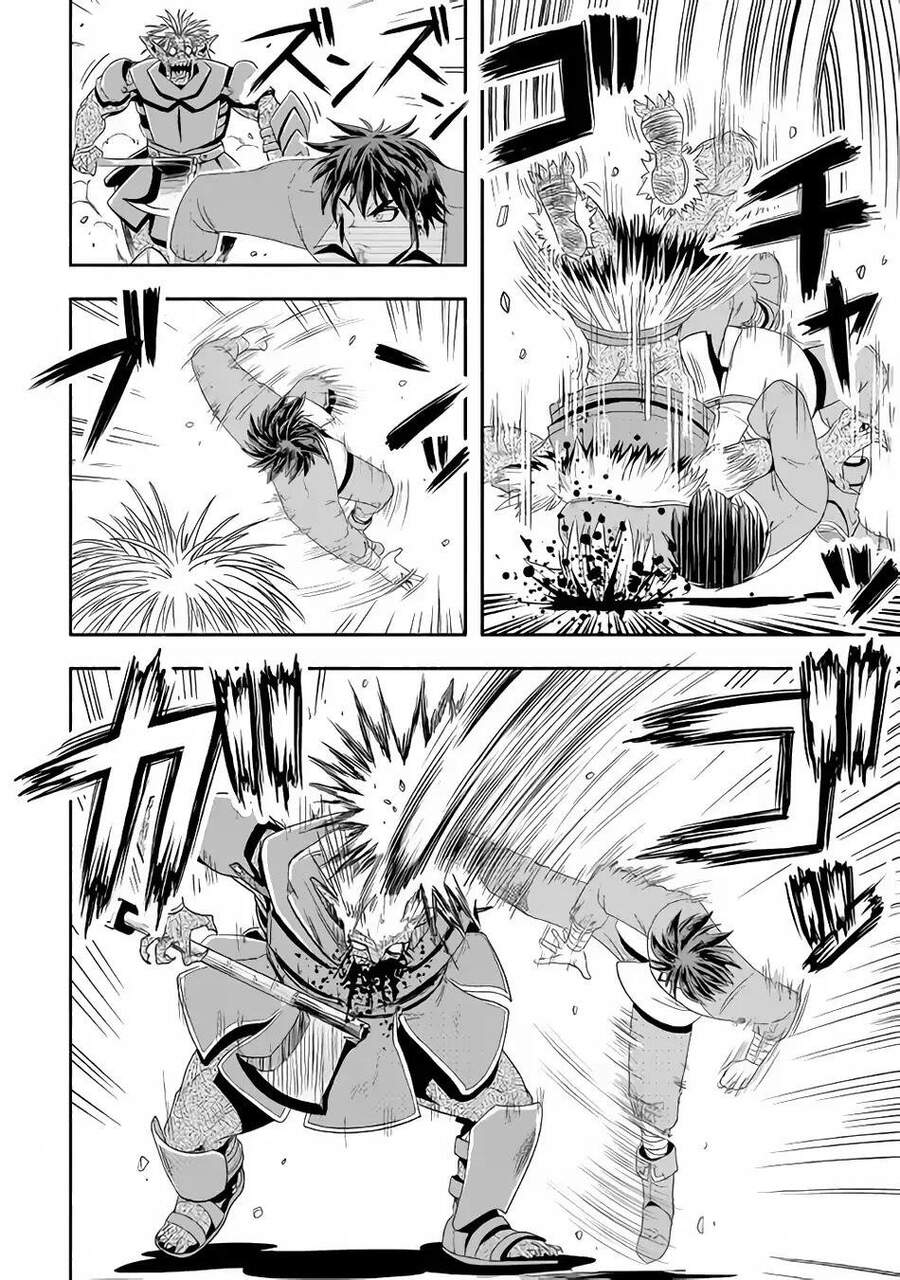 Isekai Ni Tobasareta Ossan Wa Doko E Iku? Chapter 20 - 17