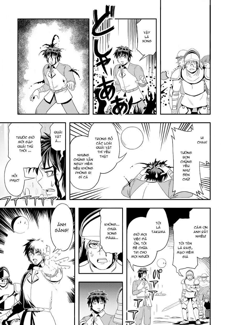 Isekai Ni Tobasareta Ossan Wa Doko E Iku? Chapter 20 - 18