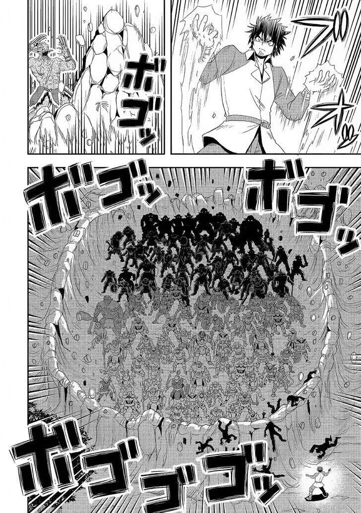 Isekai Ni Tobasareta Ossan Wa Doko E Iku? Chapter 21 - 12