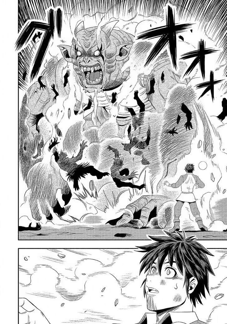 Isekai Ni Tobasareta Ossan Wa Doko E Iku? Chapter 21 - 21