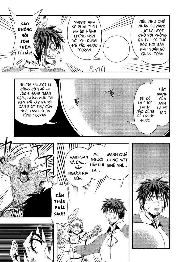 Isekai Ni Tobasareta Ossan Wa Doko E Iku? Chapter 21 - 10