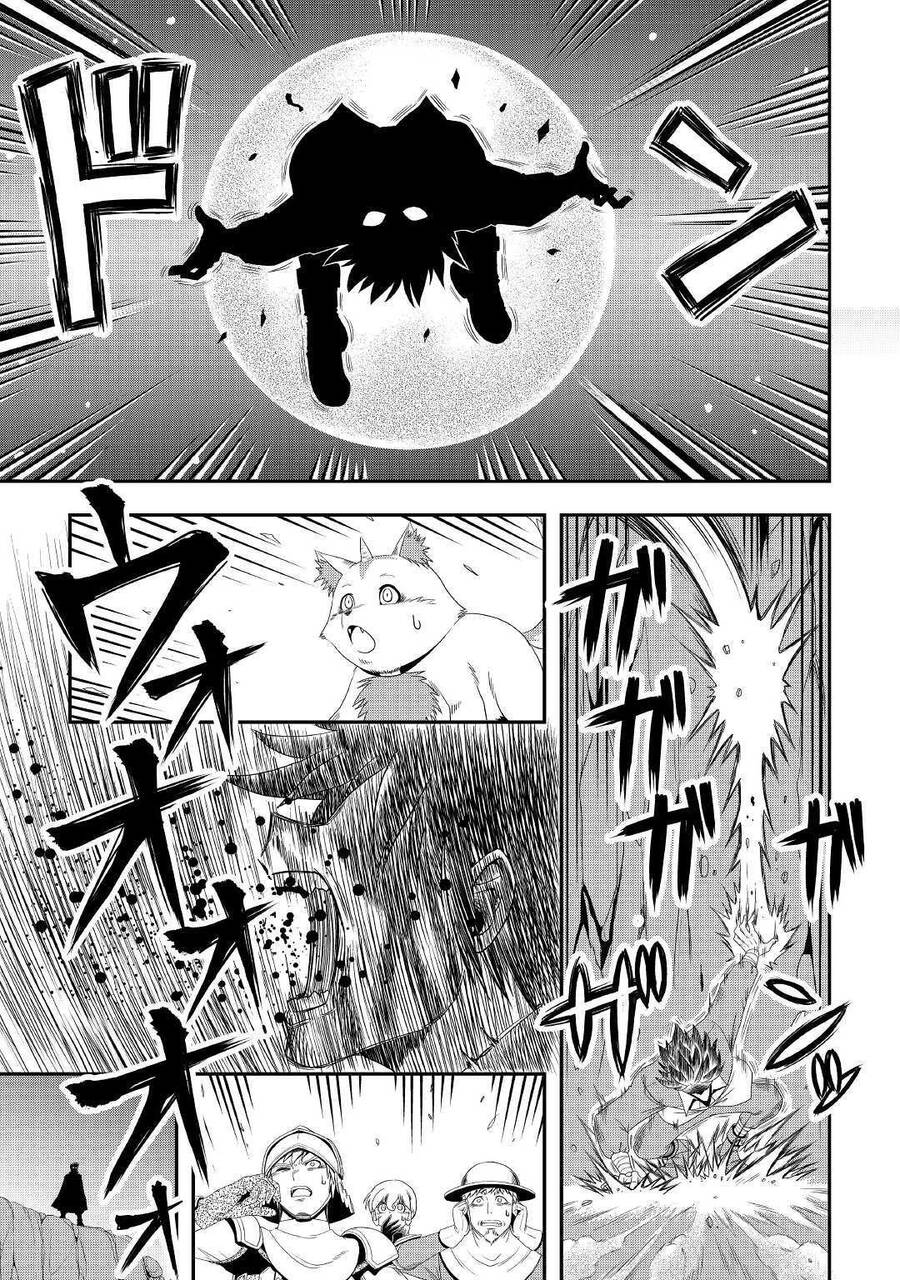 Isekai Ni Tobasareta Ossan Wa Doko E Iku? Chapter 22 - 12