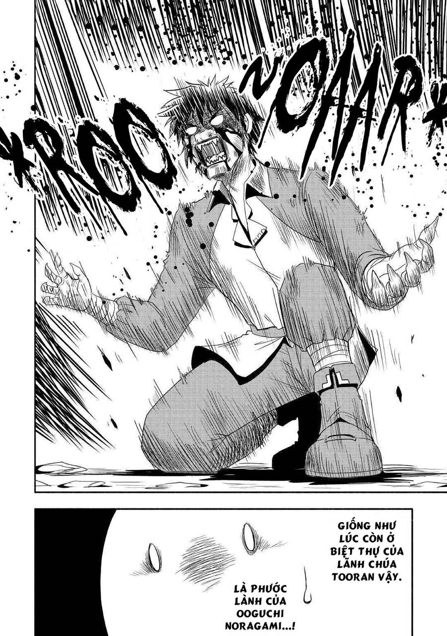 Isekai Ni Tobasareta Ossan Wa Doko E Iku? Chapter 22 - 17