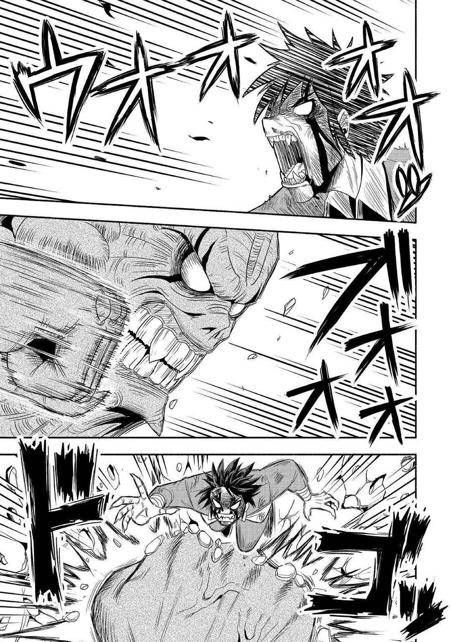 Isekai Ni Tobasareta Ossan Wa Doko E Iku? Chapter 22 - 18