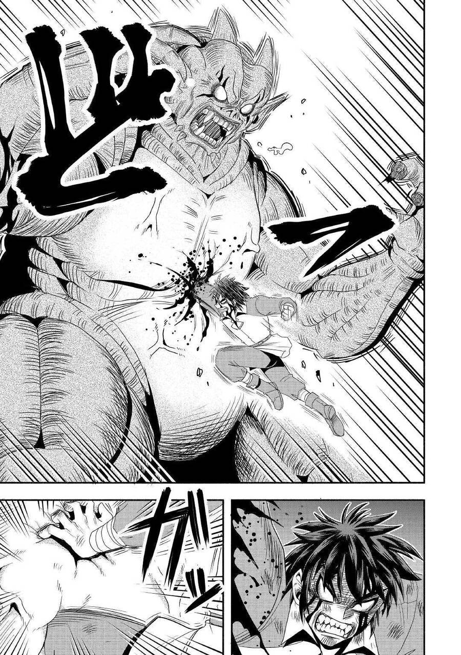 Isekai Ni Tobasareta Ossan Wa Doko E Iku? Chapter 22 - 21