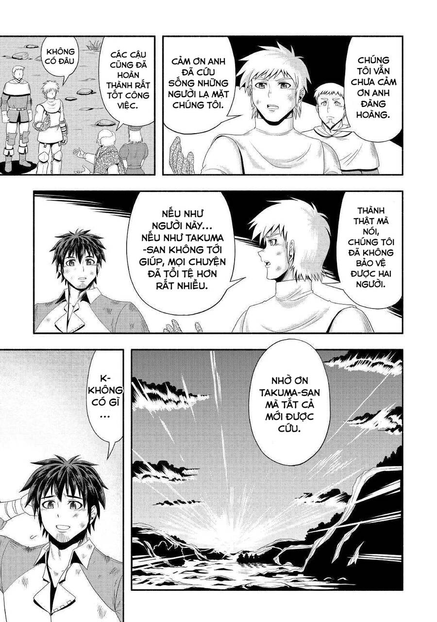 Isekai Ni Tobasareta Ossan Wa Doko E Iku? Chapter 22 - 33