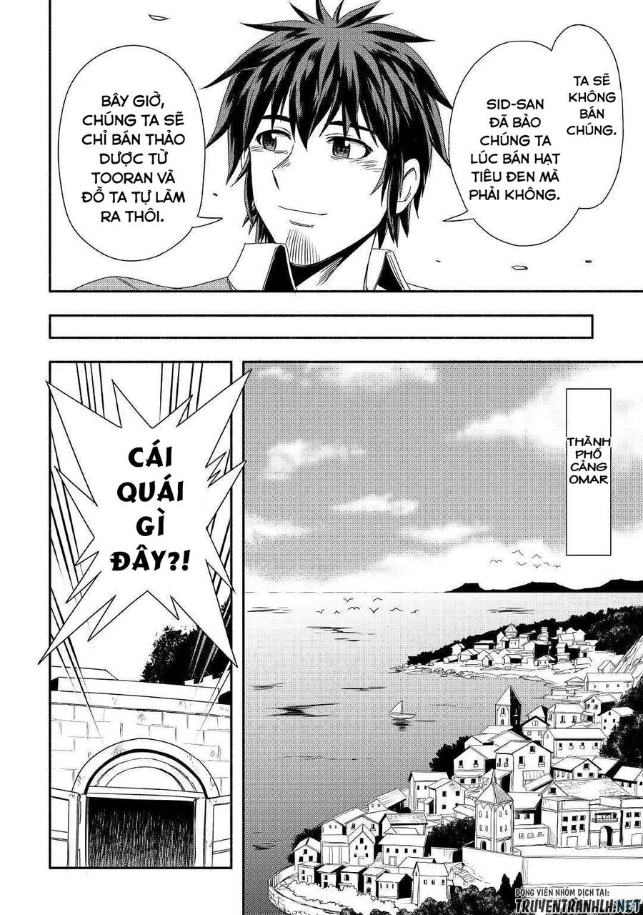 Isekai Ni Tobasareta Ossan Wa Doko E Iku? Chapter 23 - 11