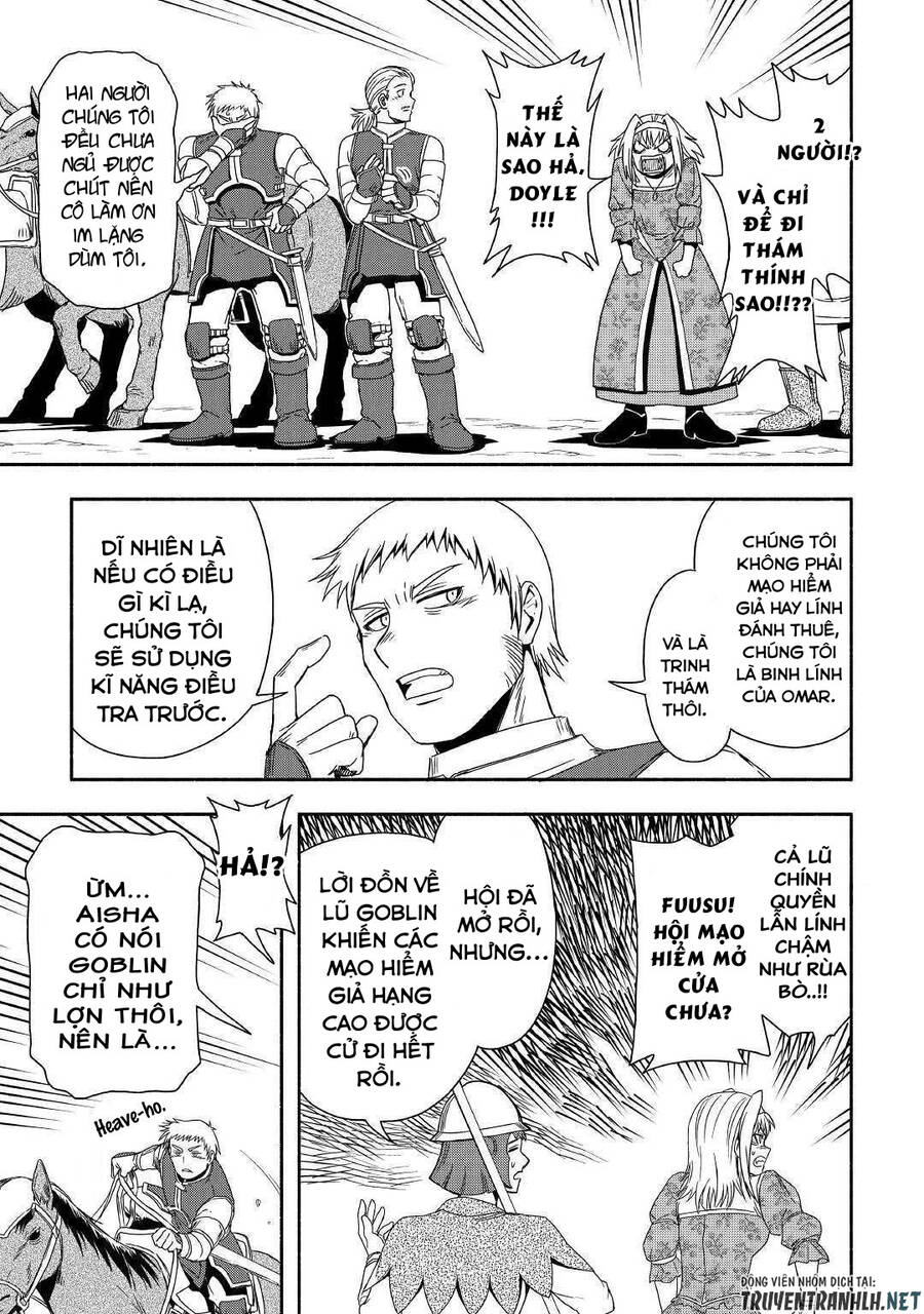 Isekai Ni Tobasareta Ossan Wa Doko E Iku? Chapter 23 - 12