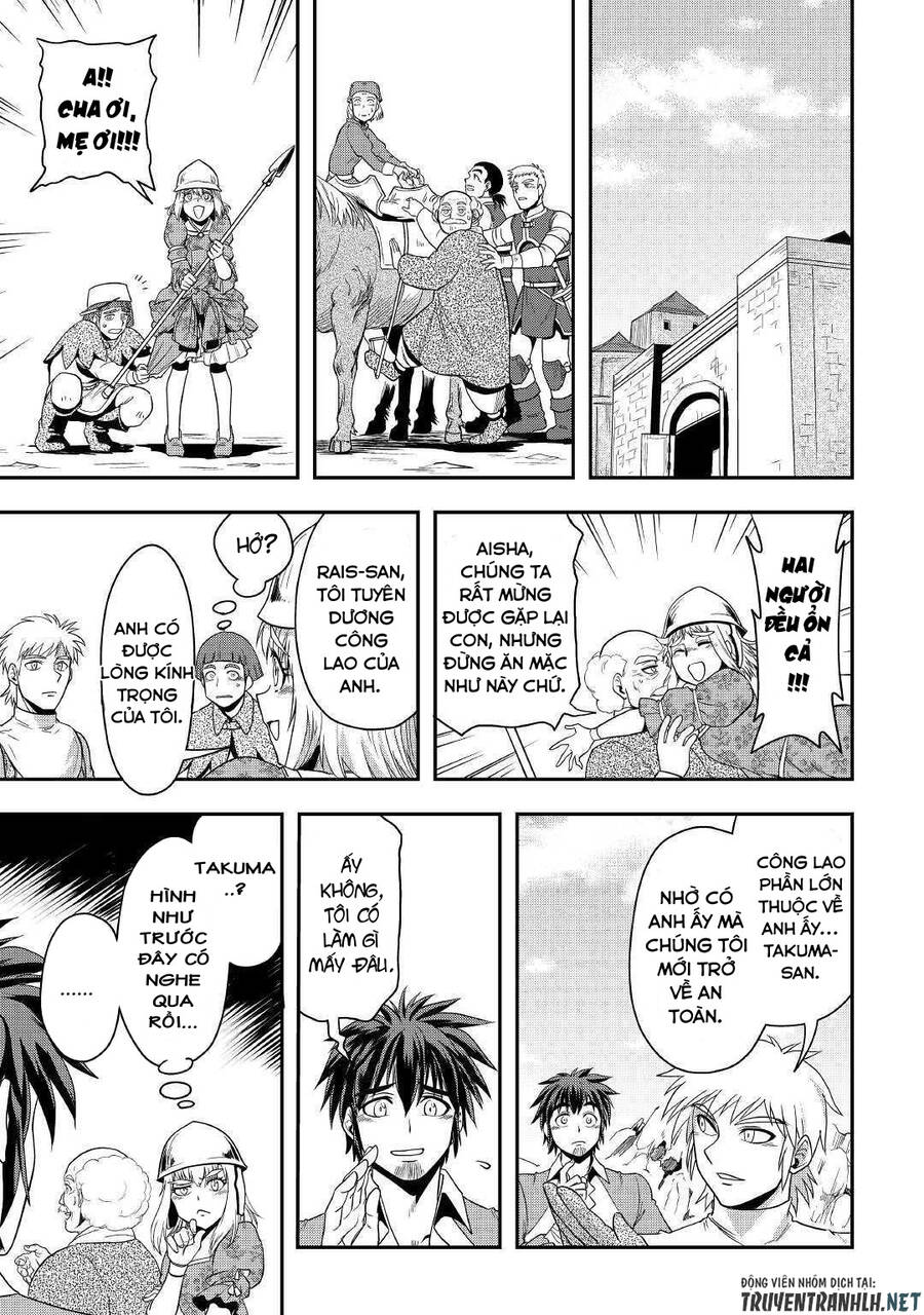 Isekai Ni Tobasareta Ossan Wa Doko E Iku? Chapter 23 - 18