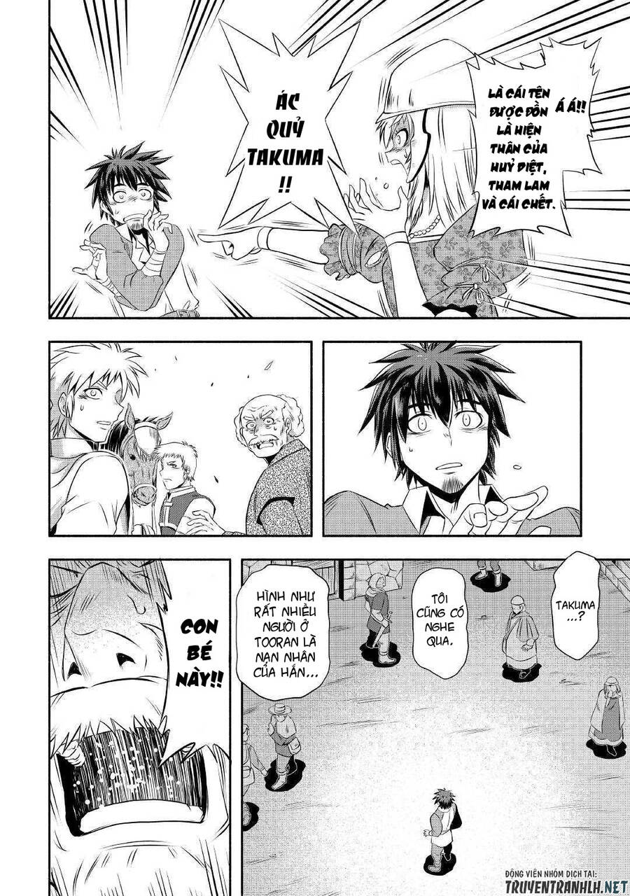 Isekai Ni Tobasareta Ossan Wa Doko E Iku? Chapter 23 - 19