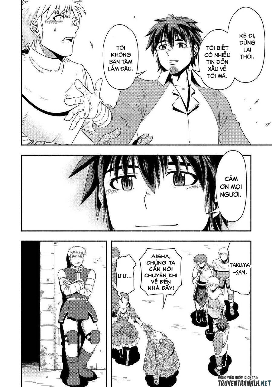 Isekai Ni Tobasareta Ossan Wa Doko E Iku? Chapter 23 - 21