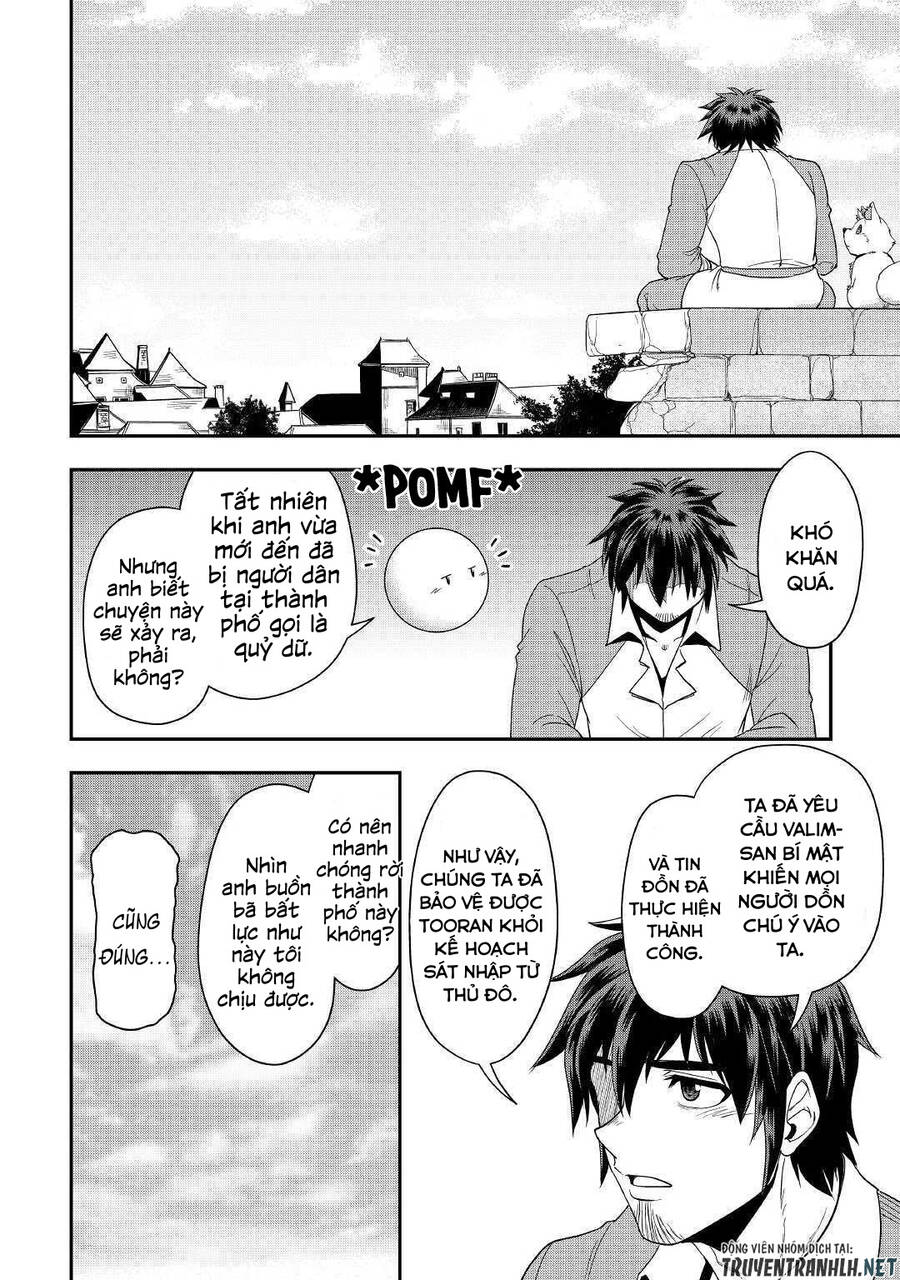 Isekai Ni Tobasareta Ossan Wa Doko E Iku? Chapter 23 - 23