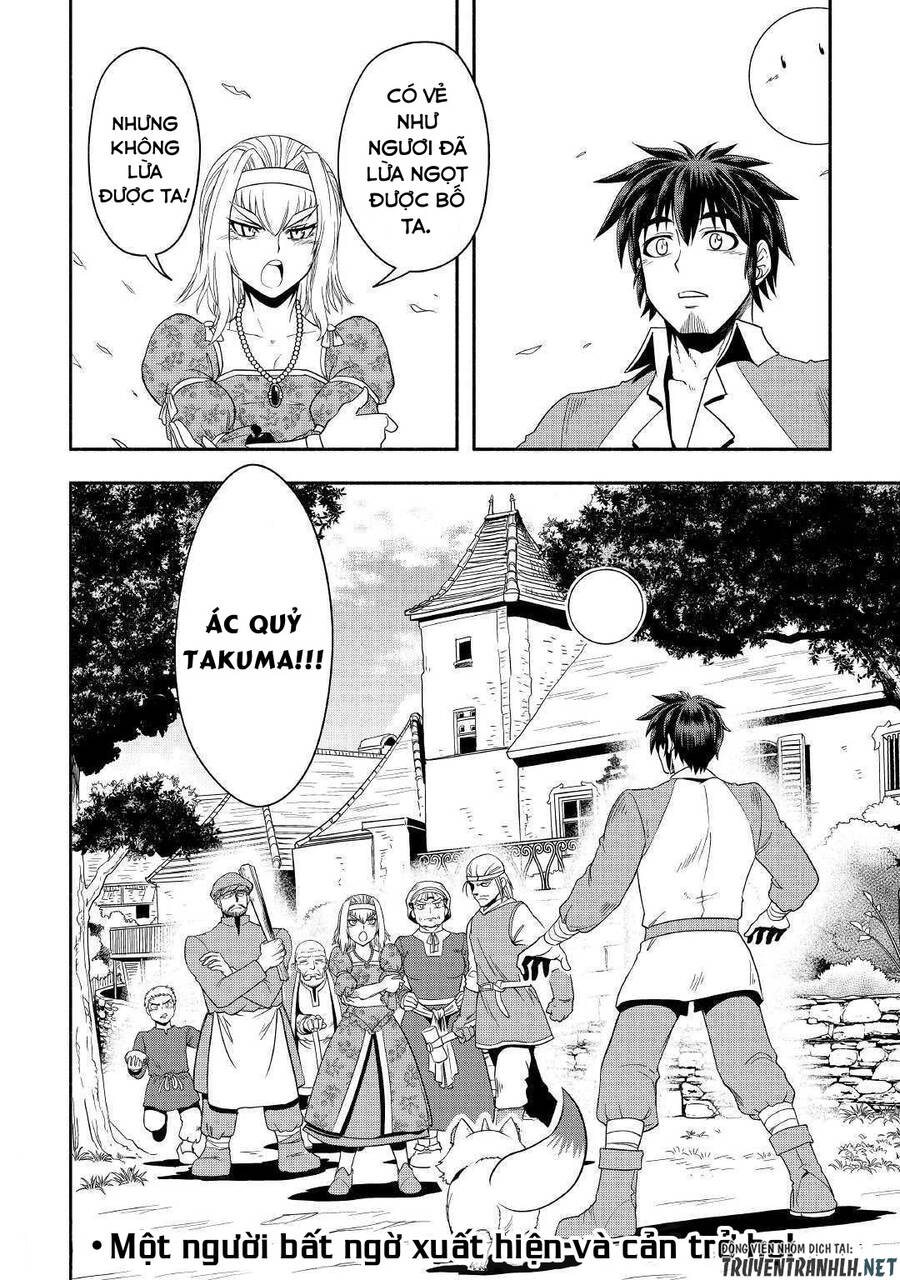 Isekai Ni Tobasareta Ossan Wa Doko E Iku? Chapter 23 - 29