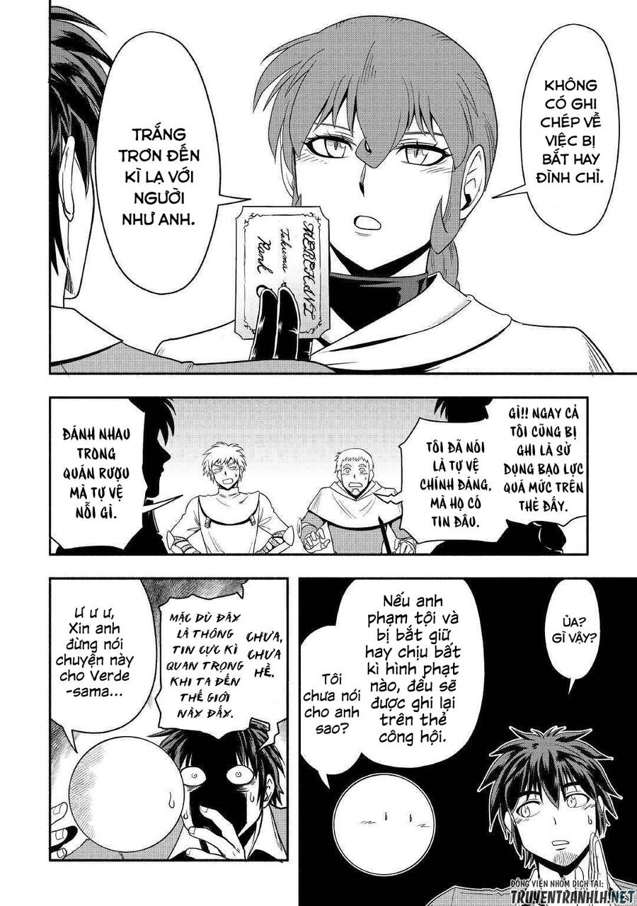 Isekai Ni Tobasareta Ossan Wa Doko E Iku? Chapter 23 - 7