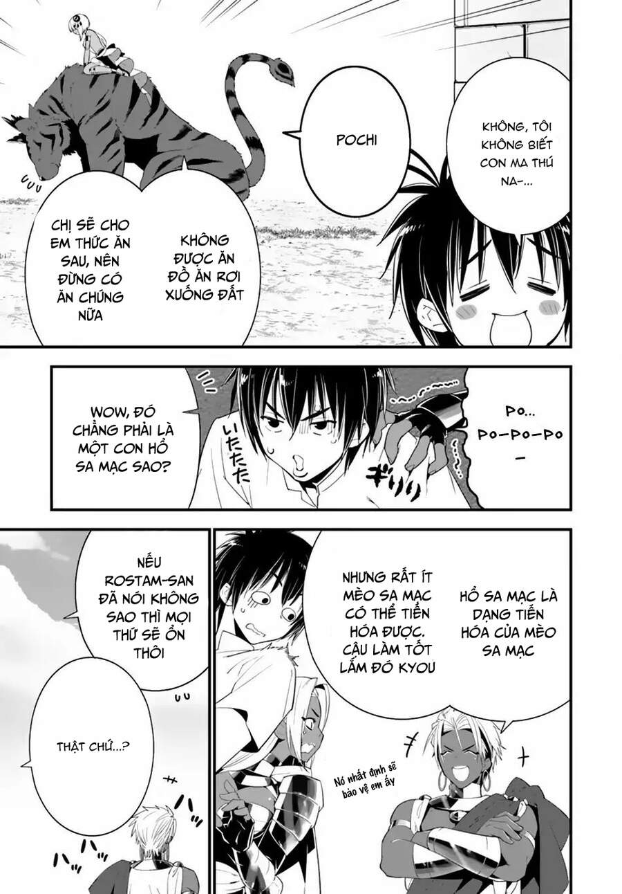 Isekai Desu Ga Mamono Saibai Shiteimasu Chapter 21 - 26