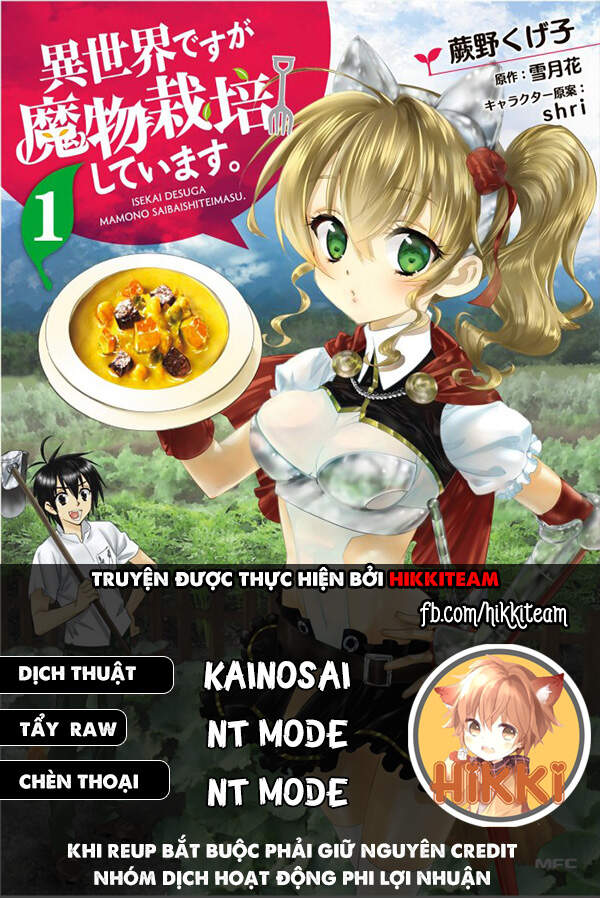 Isekai Desu Ga Mamono Saibai Shiteimasu Chapter 24 - 1
