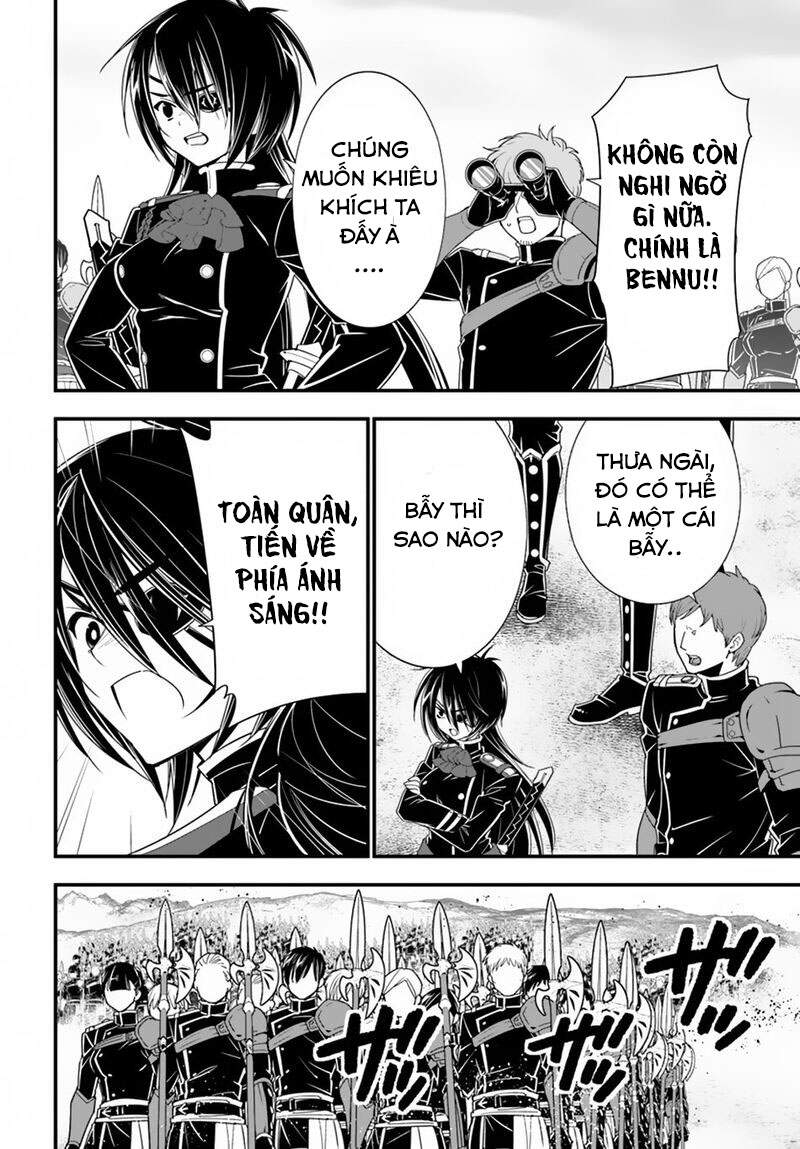 Isekai Desu Ga Mamono Saibai Shiteimasu Chapter 31 - 13