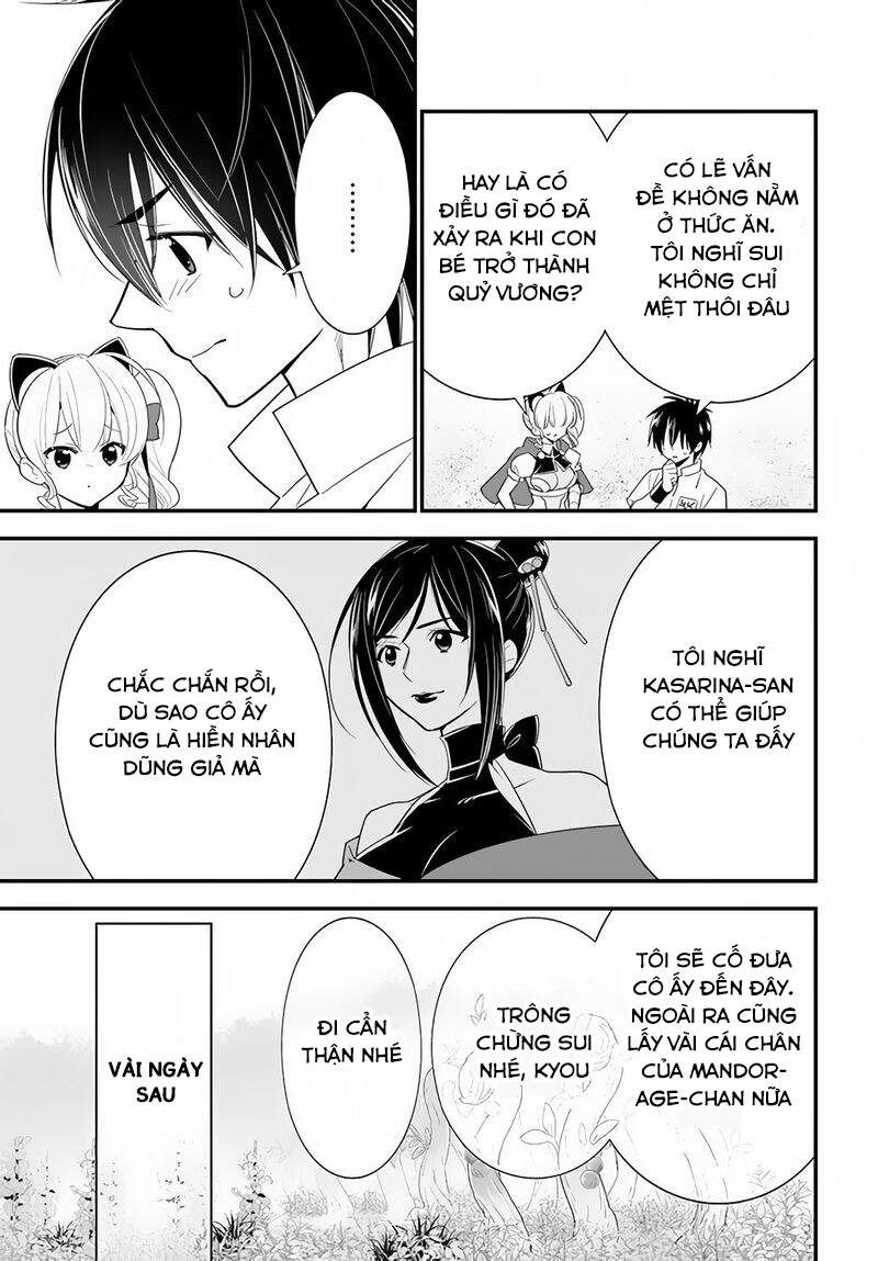 Isekai Desu Ga Mamono Saibai Shiteimasu Chapter 33 - 16