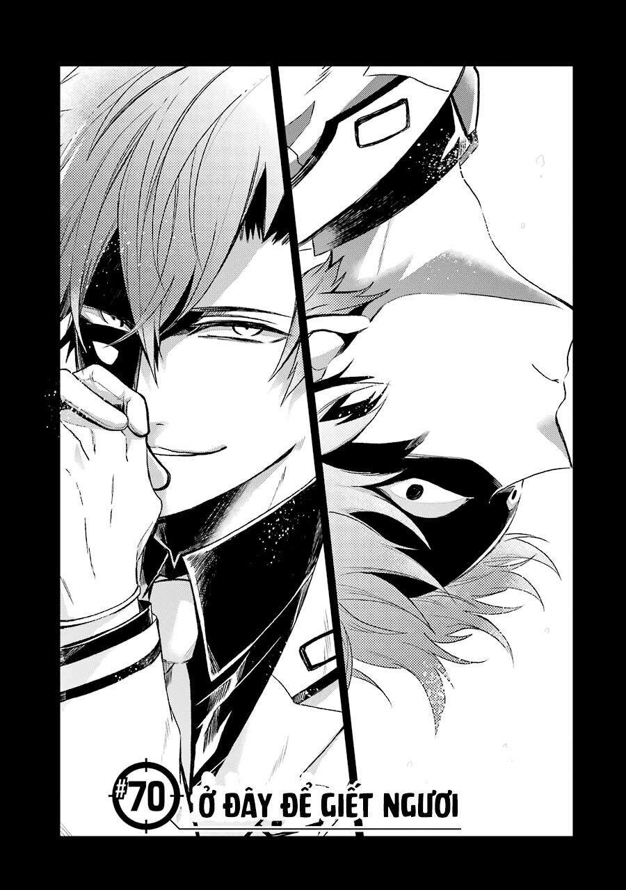 Aoharu X Kikanjuu Chapter 70 - 1