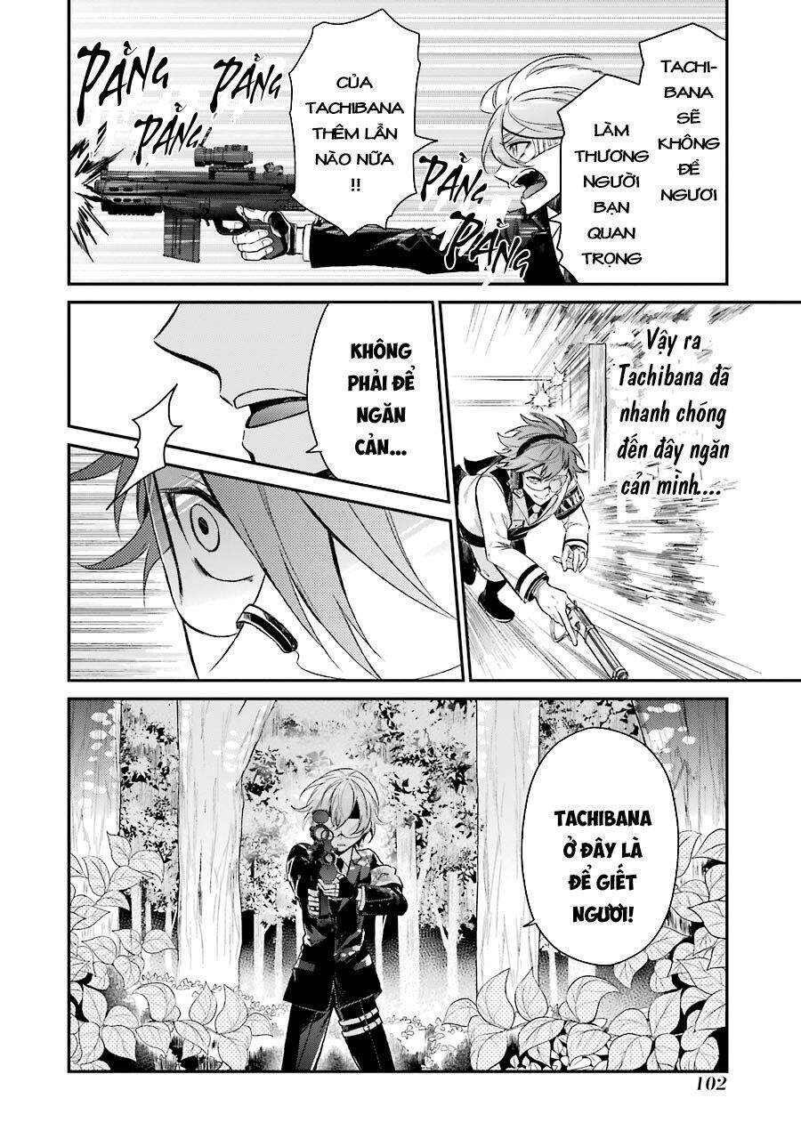 Aoharu X Kikanjuu Chapter 70 - 12
