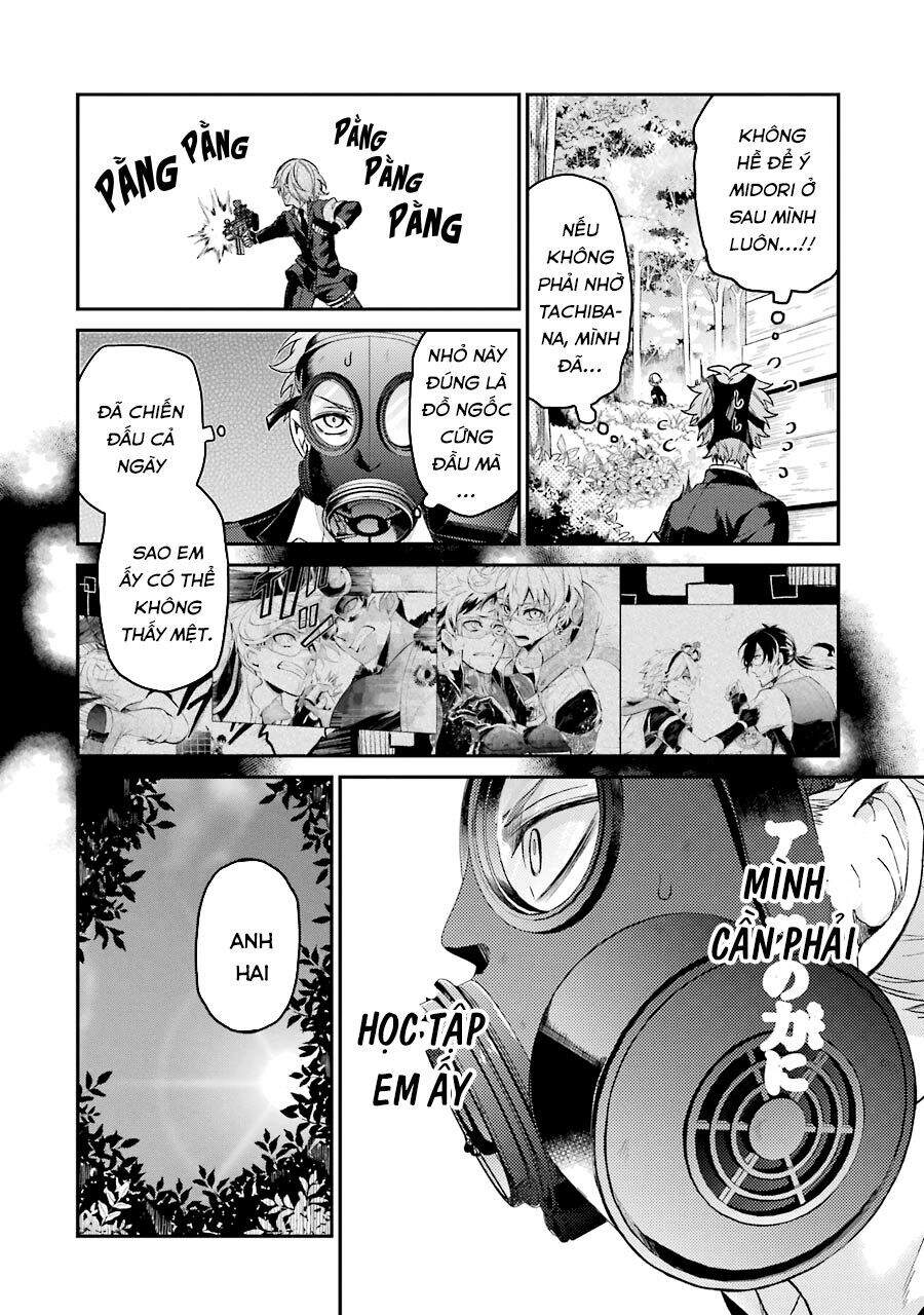 Aoharu X Kikanjuu Chapter 70 - 14