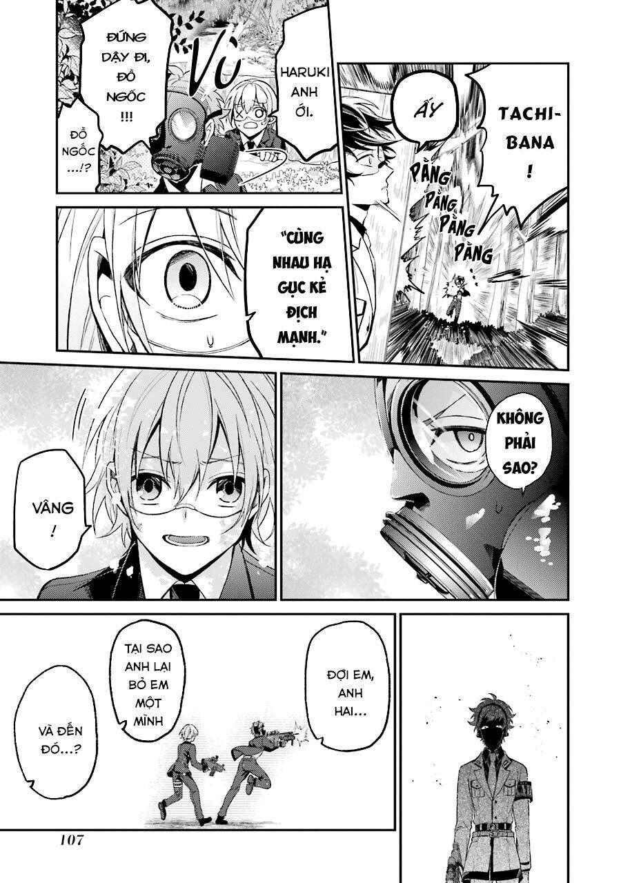 Aoharu X Kikanjuu Chapter 70 - 17