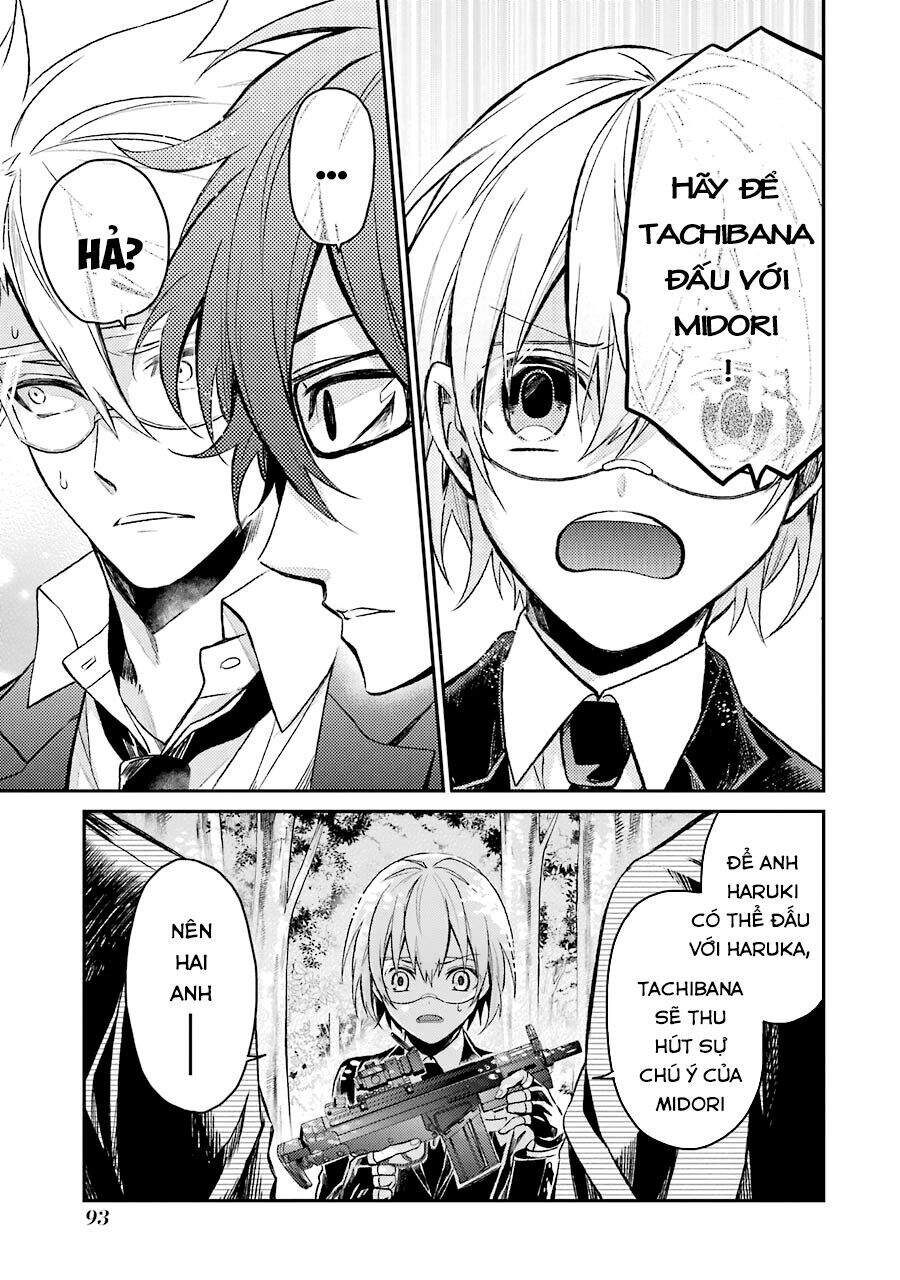 Aoharu X Kikanjuu Chapter 70 - 3