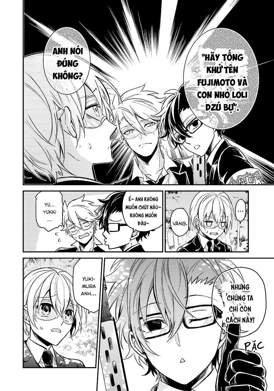 Aoharu X Kikanjuu Chapter 70 - 4