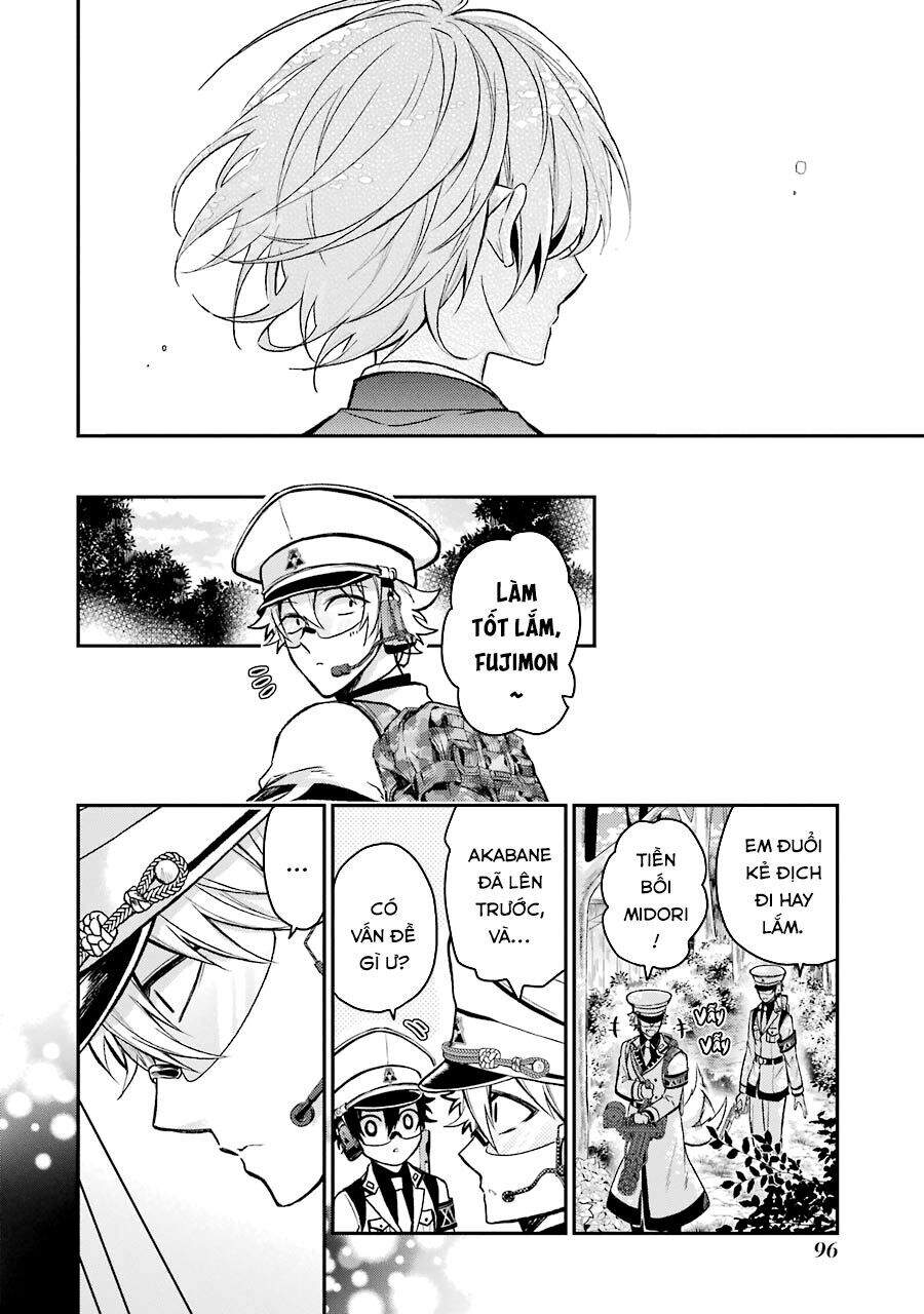 Aoharu X Kikanjuu Chapter 70 - 6