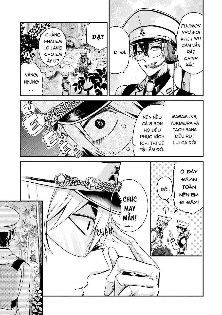 Aoharu X Kikanjuu Chapter 70 - 9