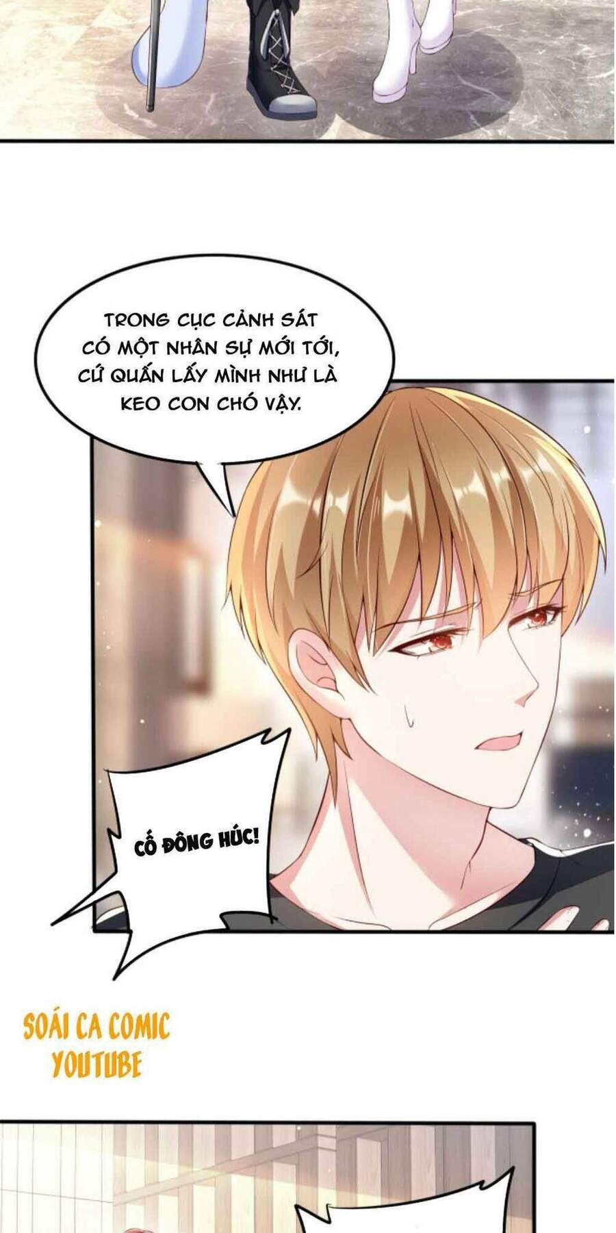 Nhất Sanh Hữu Hỉ Chapter 6 - 16