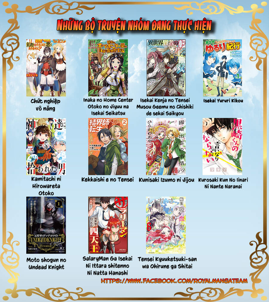 Isekai Yururi Kikou Chapter 31 - 24