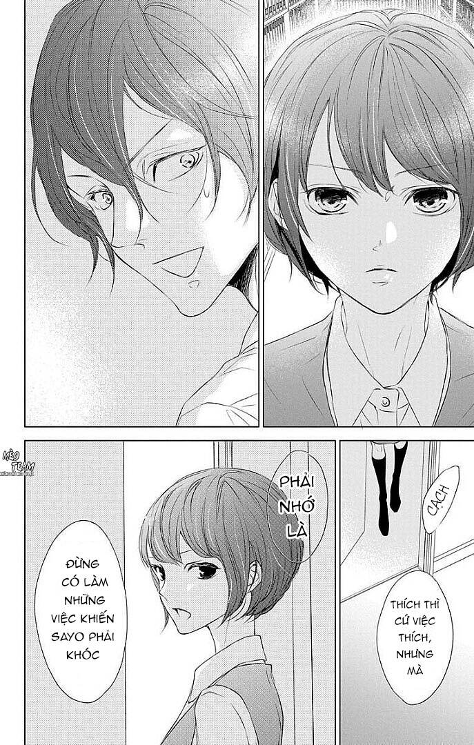 Game – Suit No Sukima Chapter 22 - 15