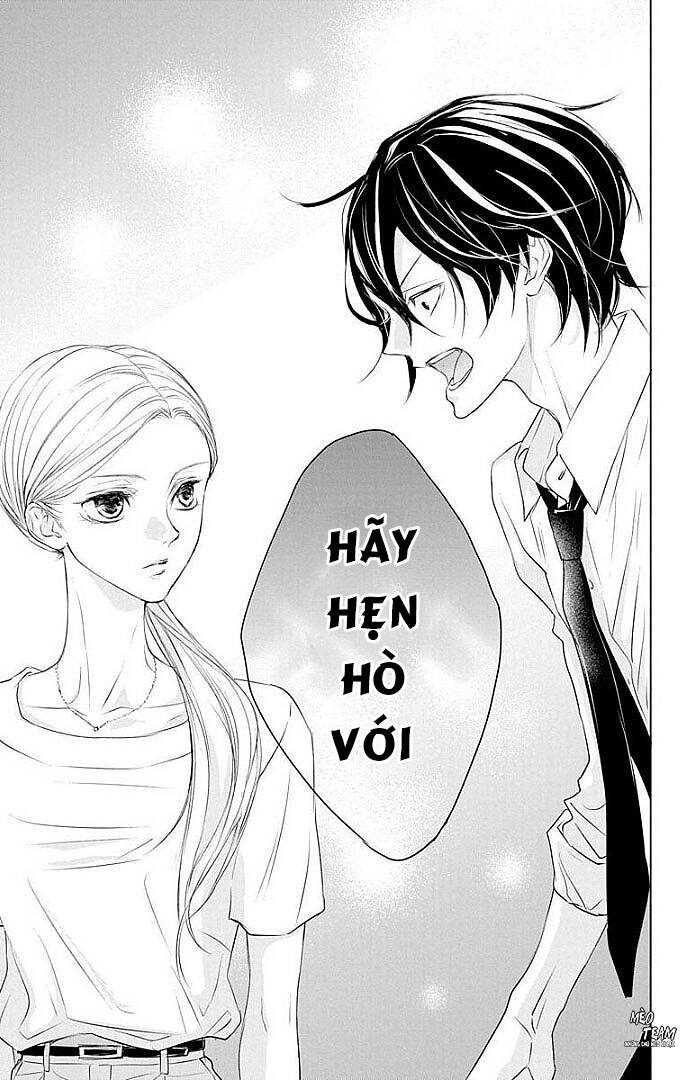 Game – Suit No Sukima Chapter 22 - 30