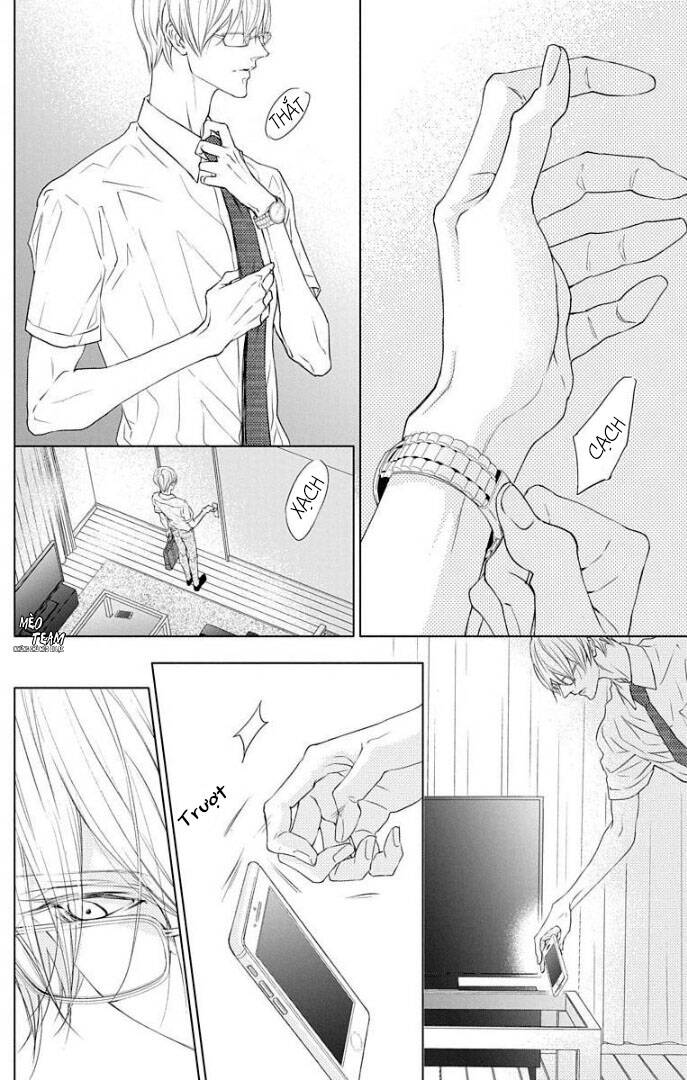 Game – Suit No Sukima Chapter 22 - 7