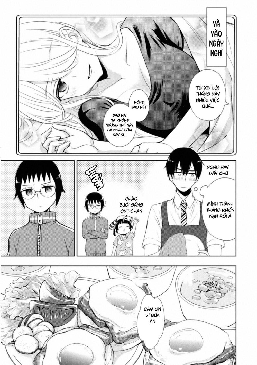 Watari-Kun No Xx Ga Houkai Sunzen Chapter 58 - 11